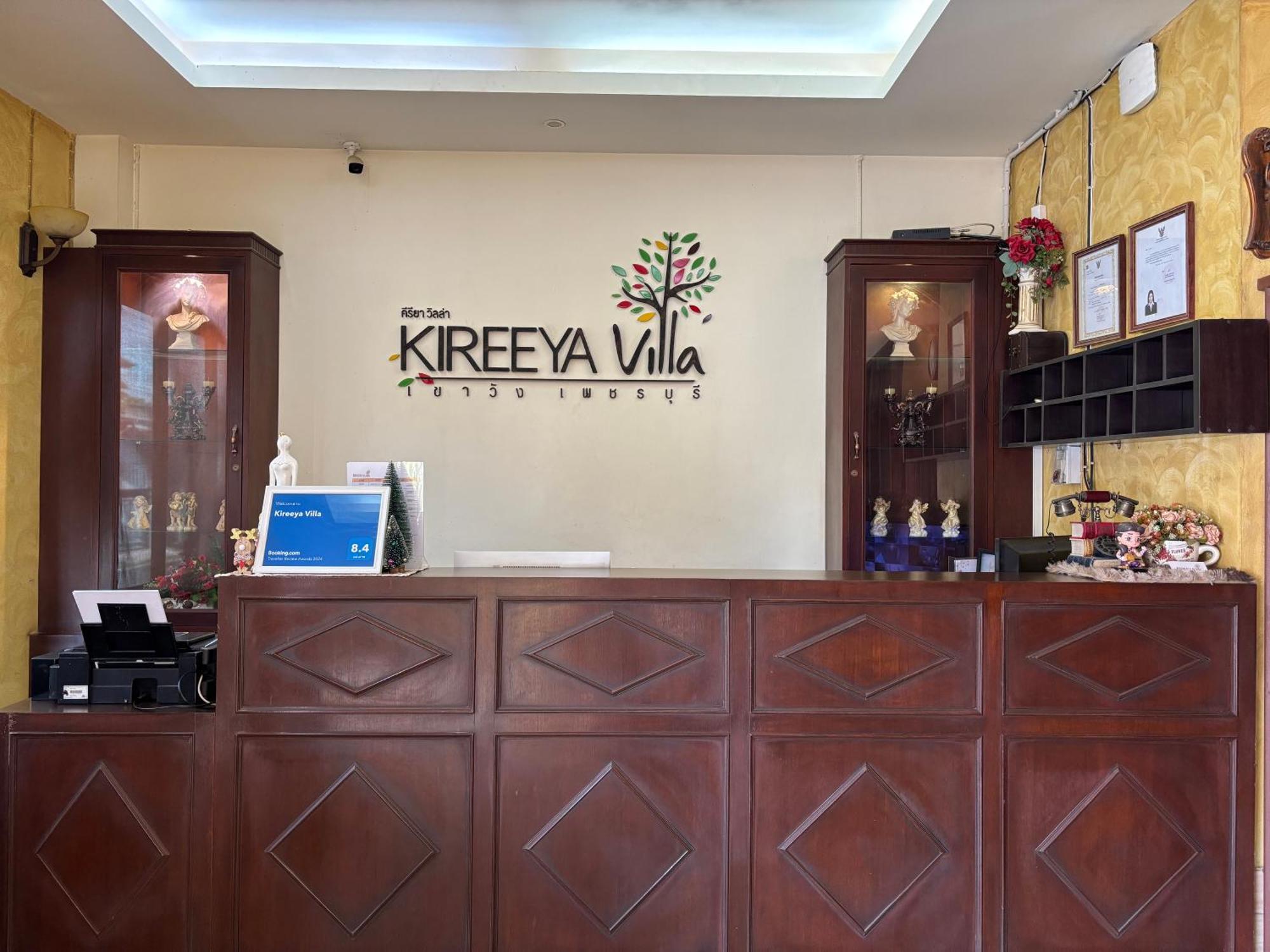 פטצ'אבורי Kireeya Villa מראה חיצוני תמונה